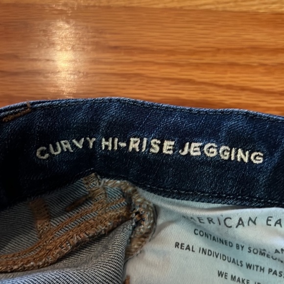 AEO The dream Jean - Picture 9 of 11